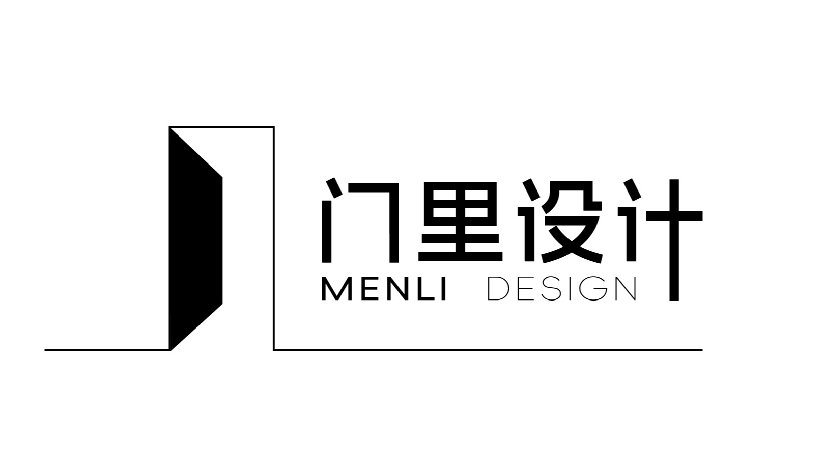 Menli Design｜门里设计